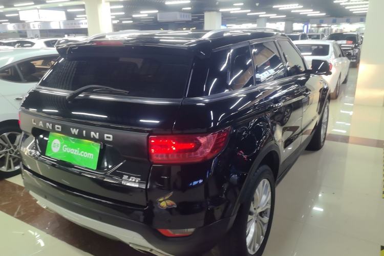 Used Land X7 2015 2.0T Panoramic Flagship Edition Rear Right 45 Deg