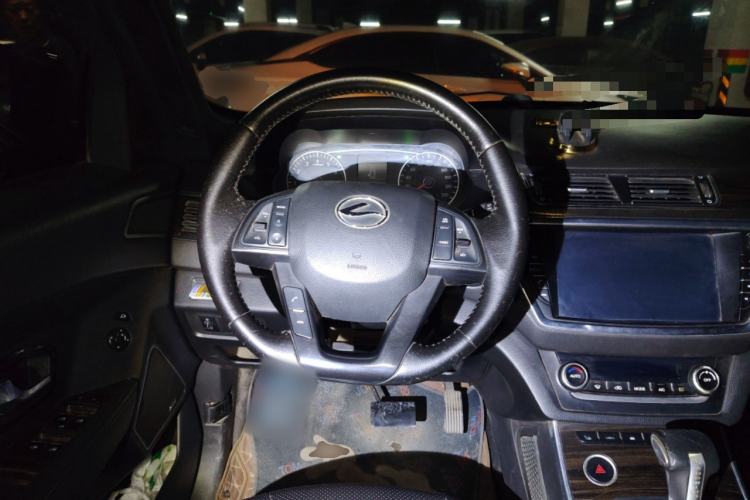 Used Land X7 2015 2.0T Panoramic Prestige Edition Steering Wheel