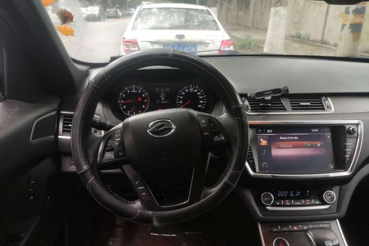 Used Land X7 2015 2.0T Panoramic Prestige Edition Steering Wheel