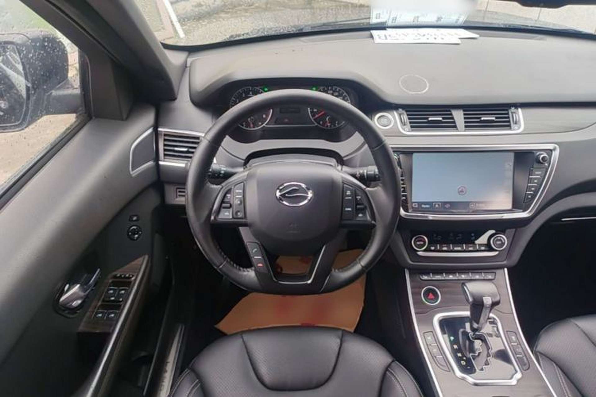 Used Land X7 2015 2.0T Panoramic Prestige Edition Steering Wheel