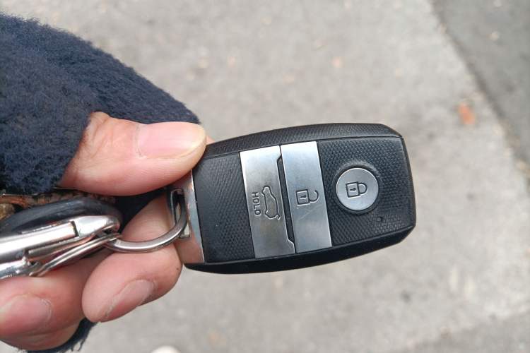 Used Land X7 2015 2.0T Panoramic Flagship Edition Vehicle Key
