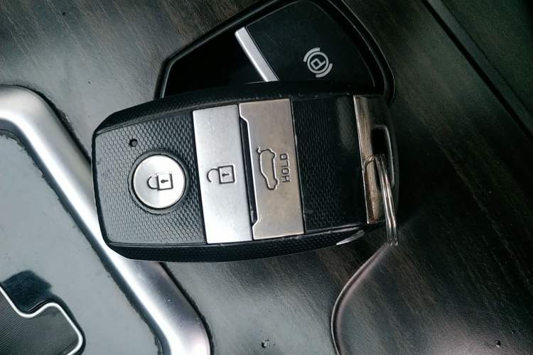 Used Land X7 2015 2.0T Panoramic Prestige Edition Vehicle Key