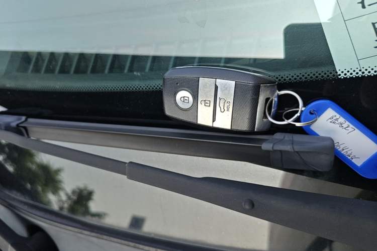 Used Land X7 2015 2.0T Panoramic Prestige Edition Vehicle Key