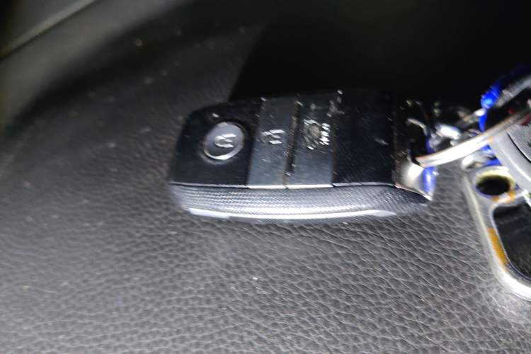 Used Land X7 2015 2.0T Panoramic Prestige Edition Vehicle Key