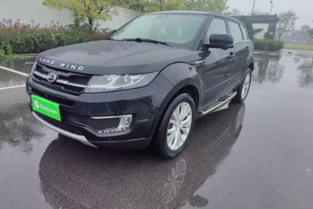 Used Land X7 2015 2.0T Panoramic Prestige Edition