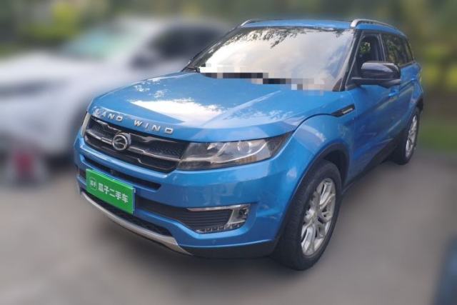 Used Land X7 2015 2.0T Panoramic Flagship Edition