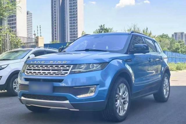 Used Land X7 2015 2.0T Panoramic Prestige Edition