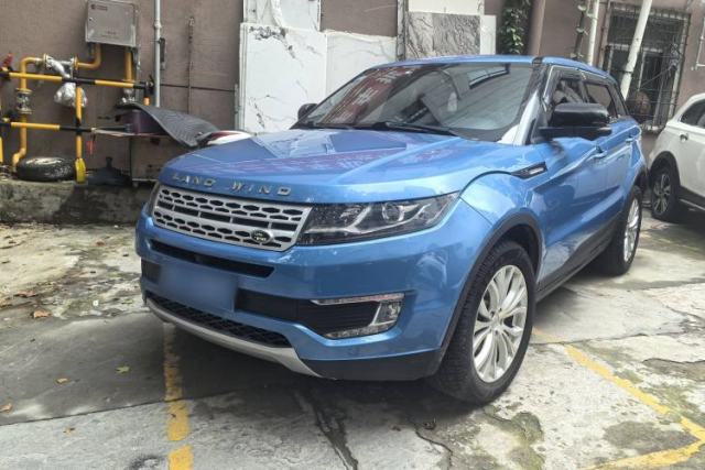 Used Land X7 2015 2.0T Panoramic Prestige Edition