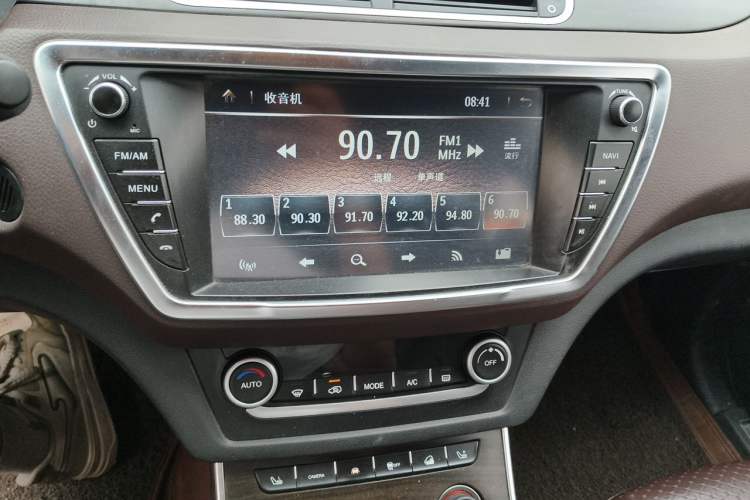 Used Land X7 2015 2.0T Panoramic Prestige Edition Audio And AC Panel