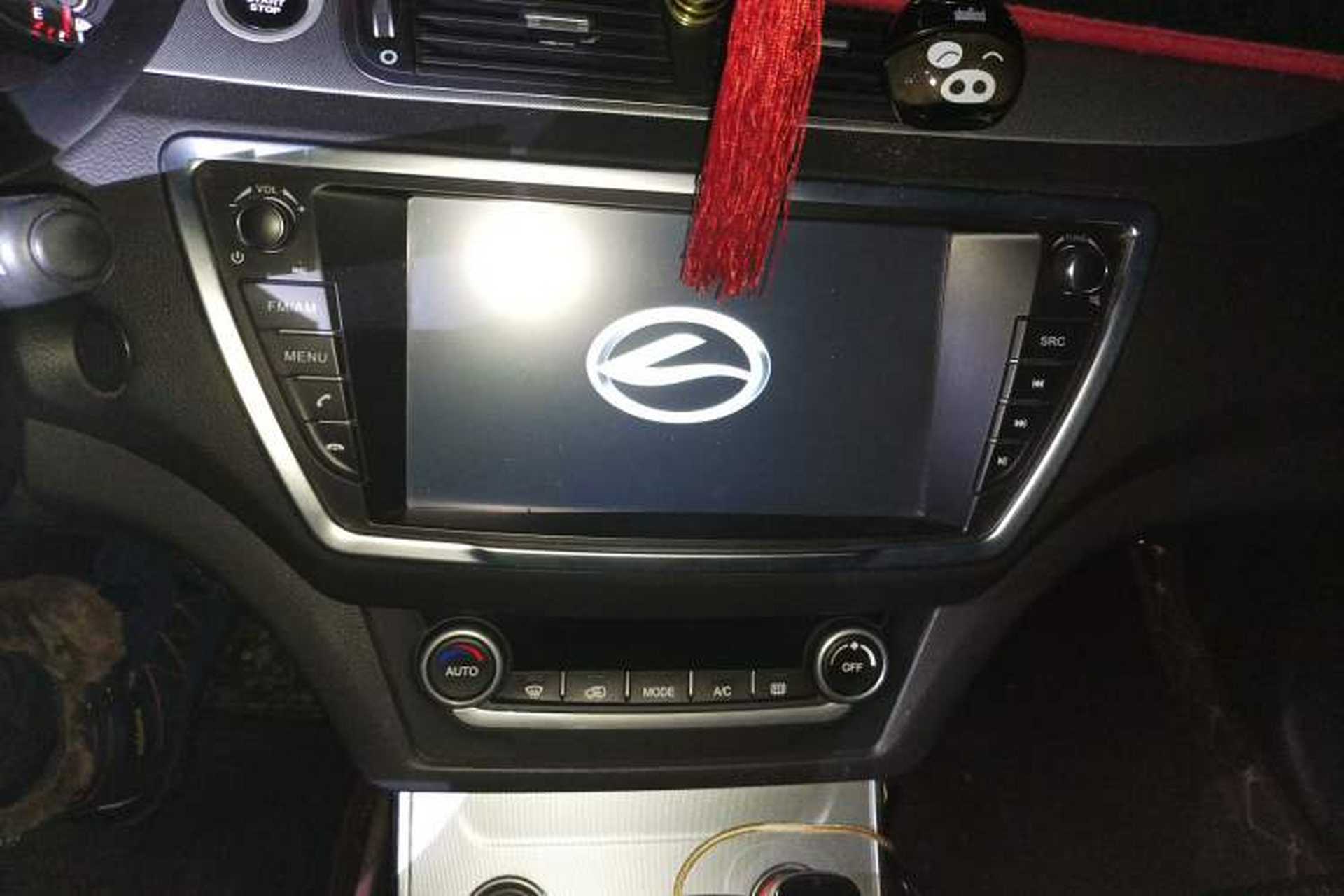 Used Land X7 2015 2.0T Panoramic Luxury Edition Audio And AC Panel