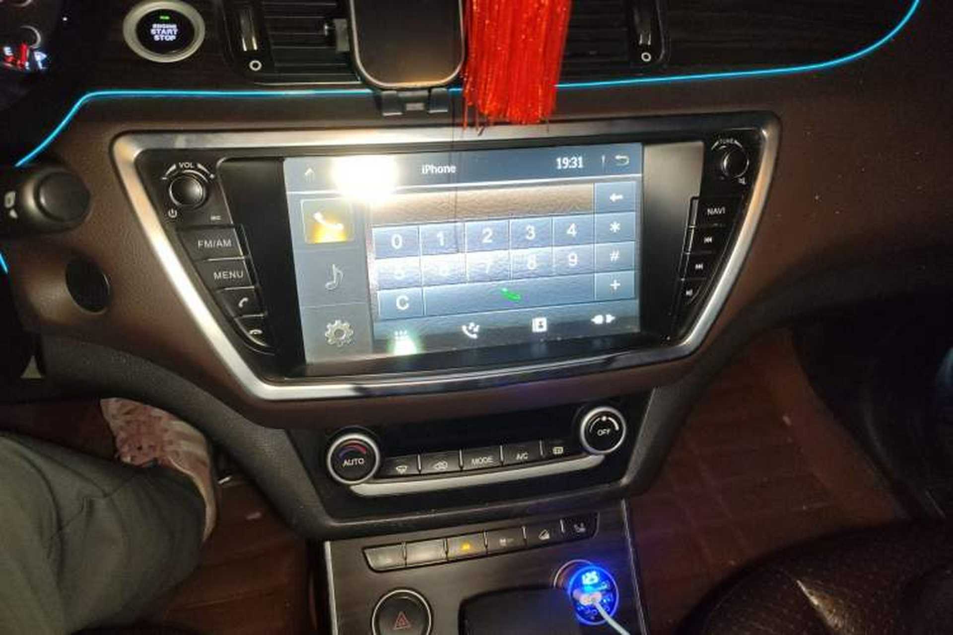 Used Land X7 2015 2.0T Panoramic Flagship Edition Audio And AC Panel