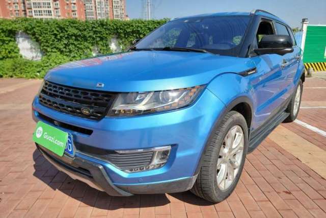 Used Land X7 2015 2.0T Panoramic Flagship Edition