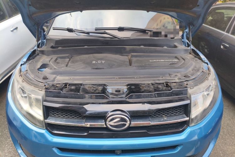Used Land X7 2015 2.0T Panoramic Flagship Edition Engine Bay
