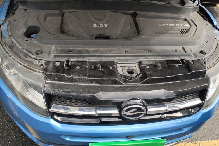 Used Land X7 2015 2.0T Panoramic Flagship Edition Engine Bay