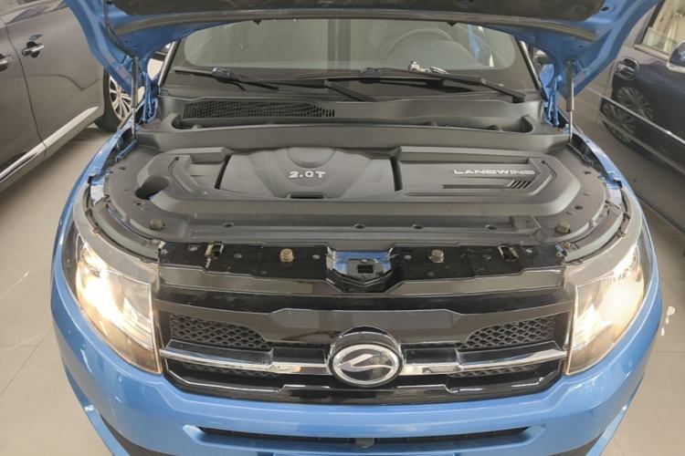 Used Land X7 2015 2.0T Panoramic Prestige Edition Engine Bay