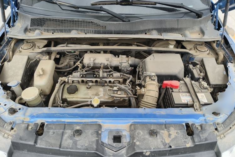 Used Land X7 2015 2.0T Panoramic Prestige Edition Engine Bay