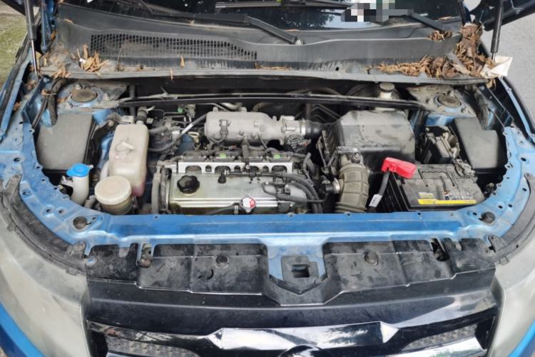 Used Land X7 2015 2.0T Panoramic Prestige Edition Engine Bay