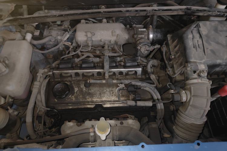 Used Land X7 2015 2.0T Panoramic Flagship Edition Engine Bay