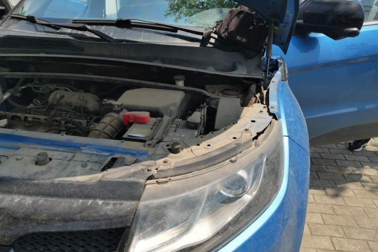 Used Land X7 2015 2.0T Panoramic Prestige Edition Engine Bay Left