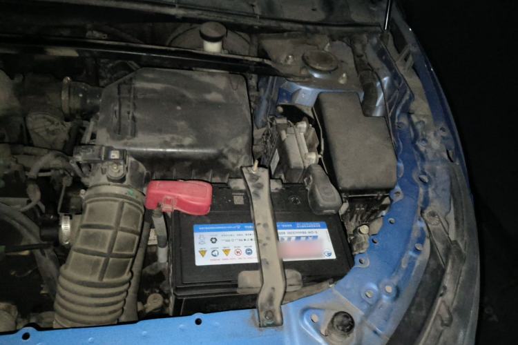 Used Land X7 2015 2.0T Panoramic Prestige Edition Engine Bay Left