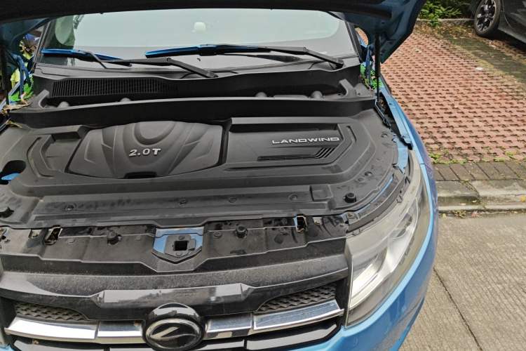 Used Land X7 2015 2.0T Panoramic Prestige Edition Engine Bay Left