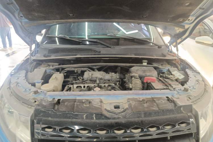 Used Land X7 2015 2.0T Panoramic Prestige Edition Engine Bay