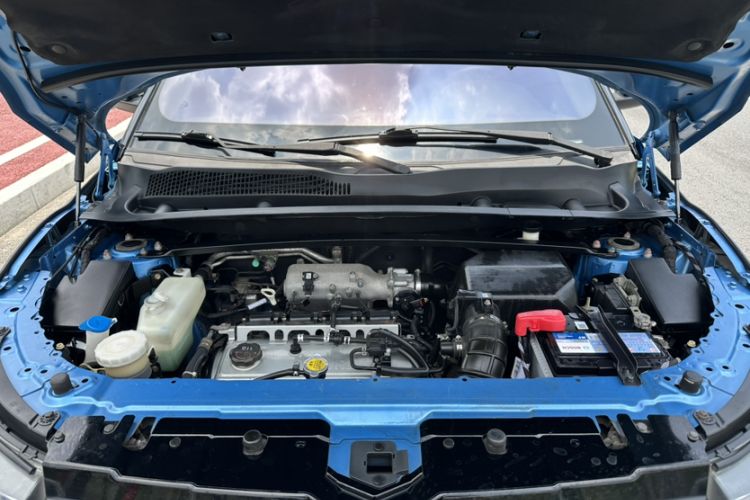 Used Land X7 2015 2.0T Panoramic Prestige Edition Engine Bay