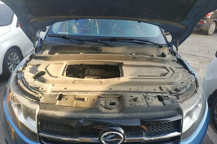 Used Land X7 2015 2.0T Panoramic Luxury Edition Engine Bay