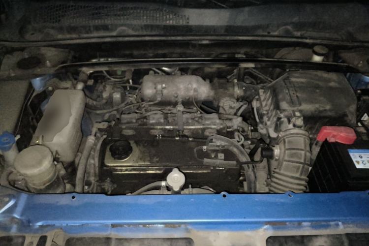 Used Land X7 2015 2.0T Panoramic Prestige Edition Engine Bay