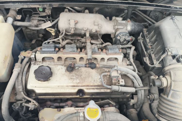 Used Land X7 2015 2.0T Panoramic Prestige Edition Engine Bay