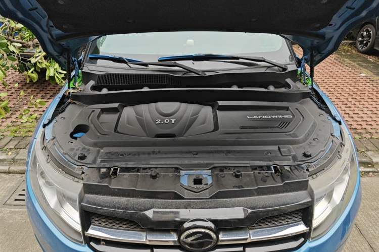 Used Land X7 2015 2.0T Panoramic Prestige Edition Engine Bay
