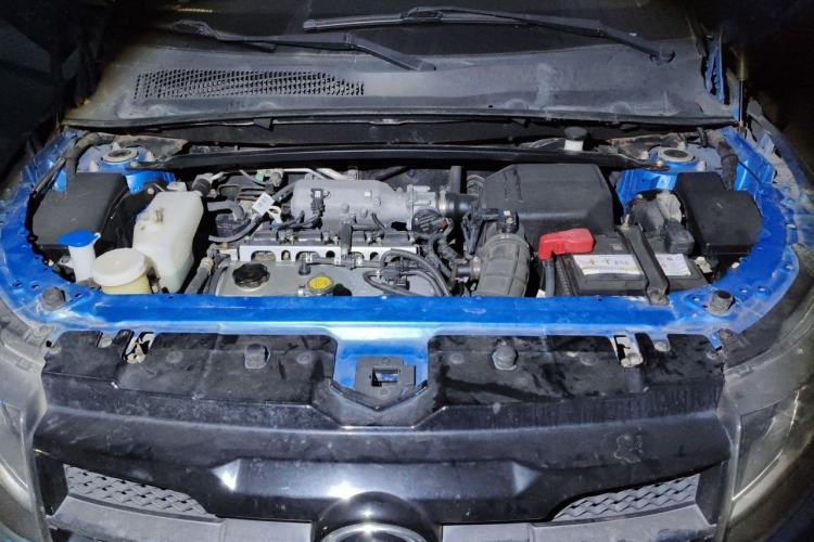 Used Land X7 2015 2.0T Panoramic Flagship Edition Engine Bay