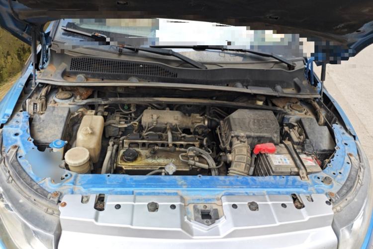 Used Land X7 2015 2.0T Panoramic Prestige Edition Engine Bay