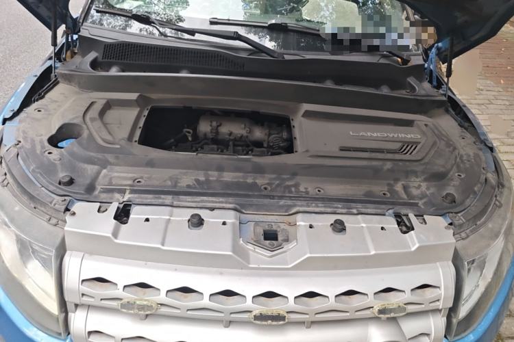 Used Land X7 2015 2.0T Panoramic Prestige Edition Engine Bay
