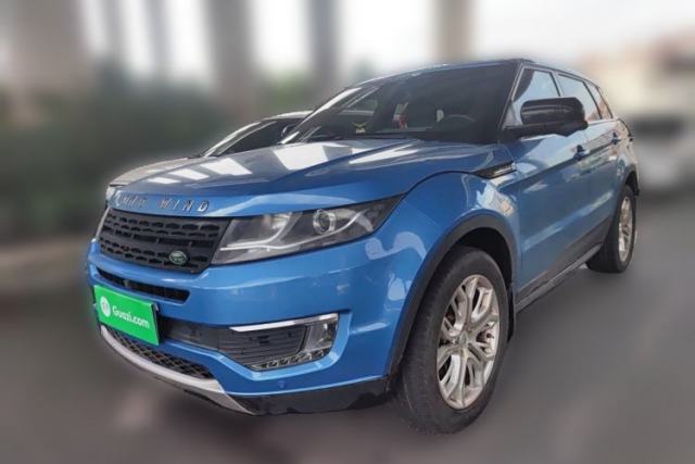 Used Land X7 2015 2.0T Panoramic Prestige Edition