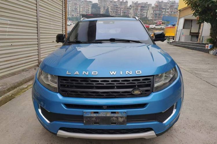 Used Land X7 2015 2.0T Panoramic Flagship Edition Exterior 1