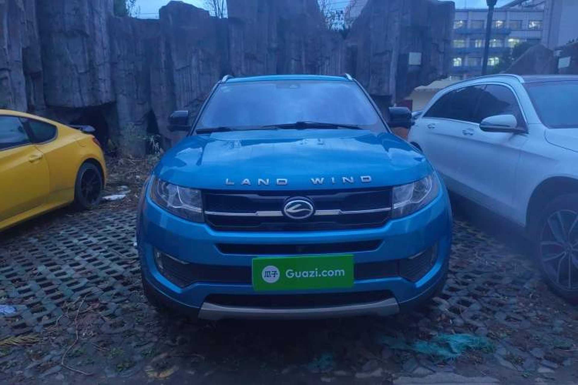 Used Land X7 2015 2.0T Panoramic Flagship Edition Exterior 1