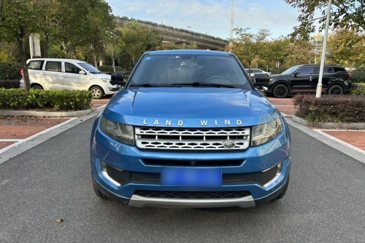 Used Land X7 2015 2.0T Panoramic Prestige Edition Exterior 1