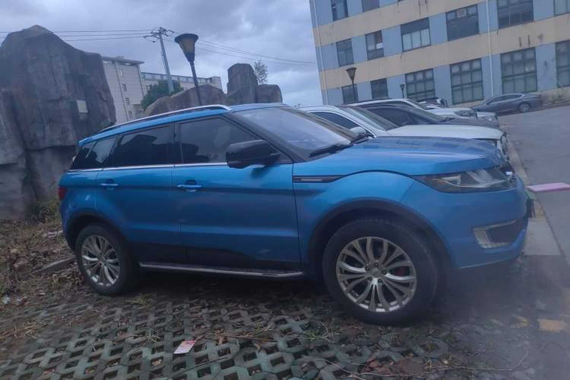 Used Land X7 2015 2.0T Panoramic Flagship Edition Exterior 2