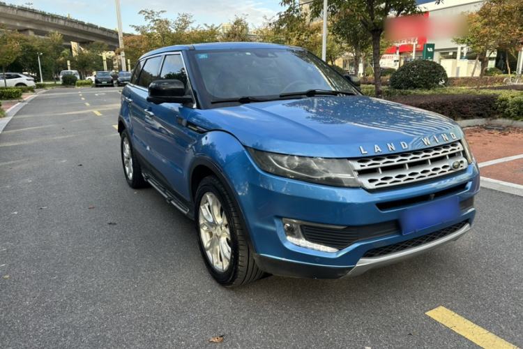 Used Land X7 2015 2.0T Panoramic Prestige Edition Exterior 2