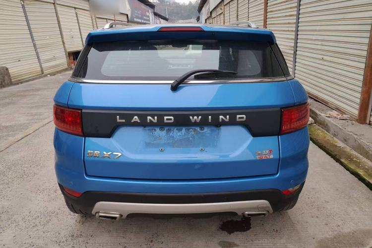 Used Land X7 2015 2.0T Panoramic Flagship Edition Exterior 4