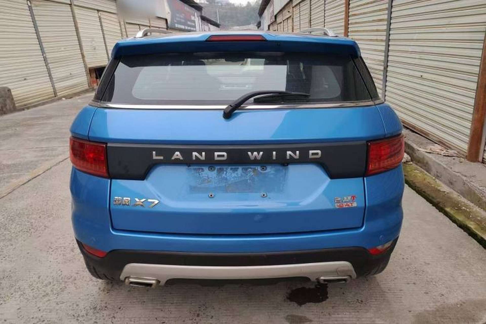 Used Land X7 2015 2.0T Panoramic Flagship Edition Exterior 4