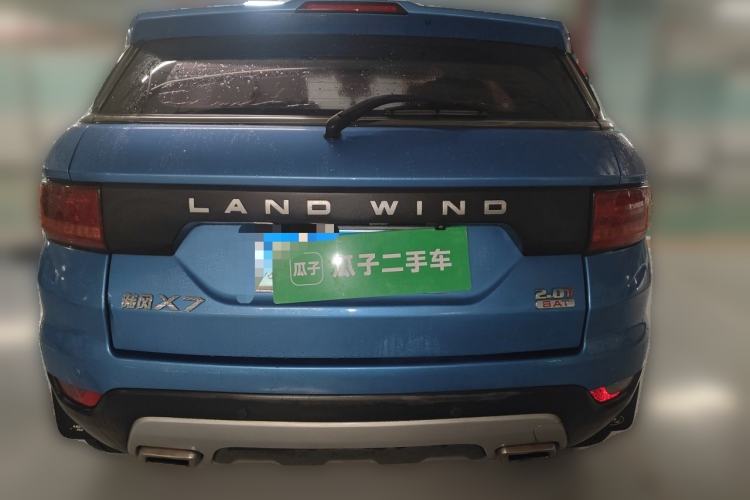 Used Land X7 2015 2.0T Panoramic Flagship Edition Exterior 4