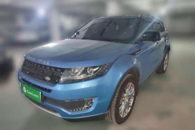 Used Land X7 2015 2.0T Panoramic Flagship Edition