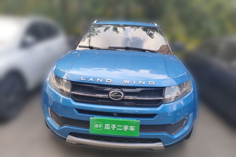 Used Land X7 2015 2.0T Panoramic Flagship Edition Front