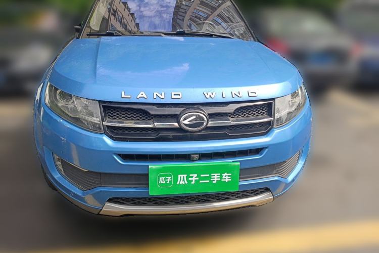 Used Land X7 2015 2.0T Panoramic Flagship Edition Front
