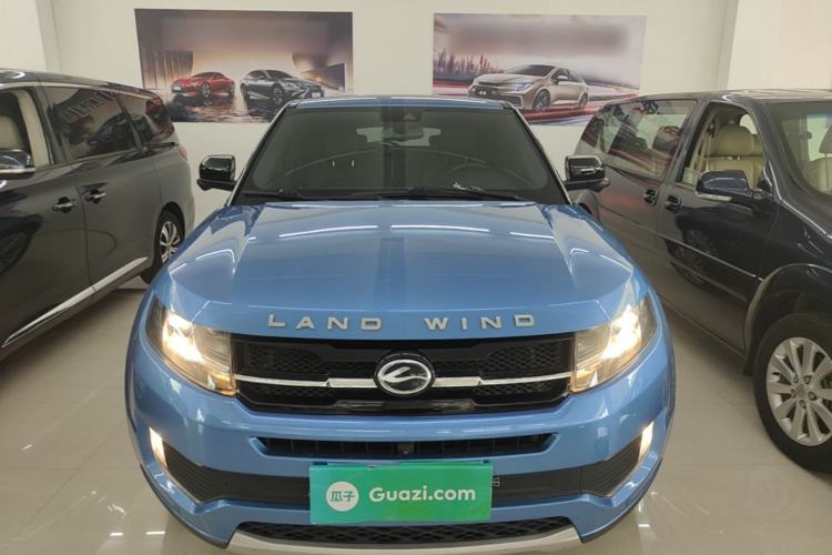 Used Land X7 2015 2.0T Panoramic Prestige Edition Front