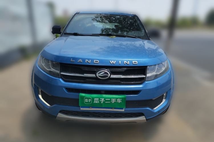 Used Land X7 2015 2.0T Panoramic Prestige Edition Front