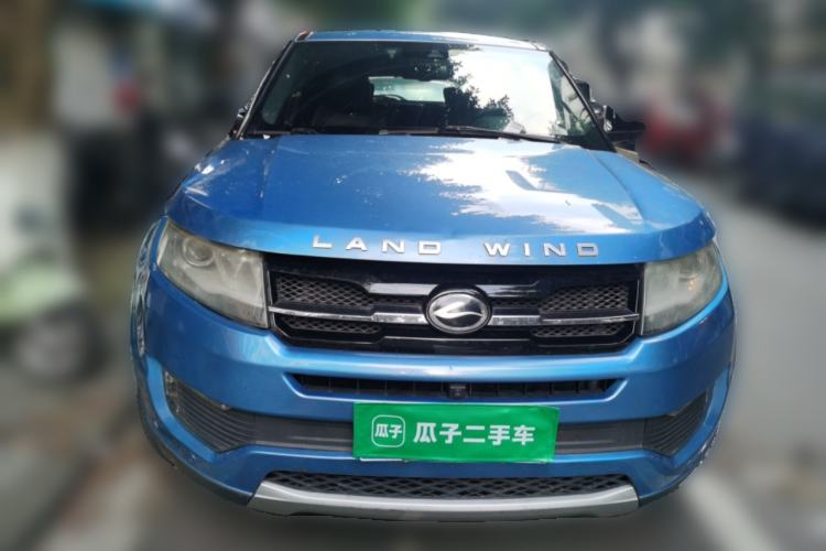Used Land X7 2015 2.0T Panoramic Prestige Edition Front