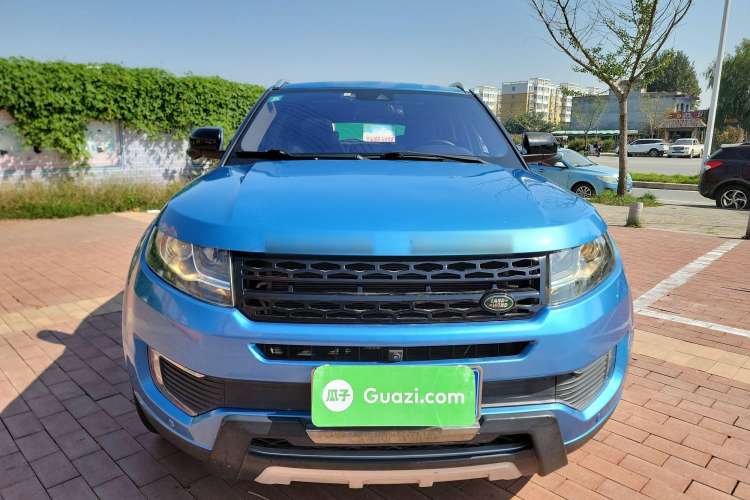 Used Land X7 2015 2.0T Panoramic Flagship Edition Front
